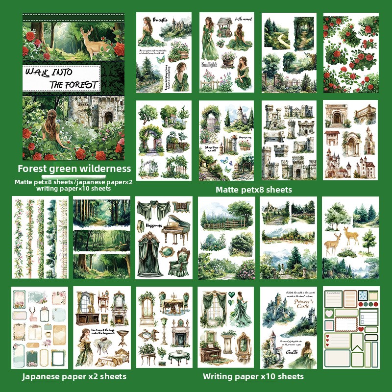 Green forestland-TZB00025