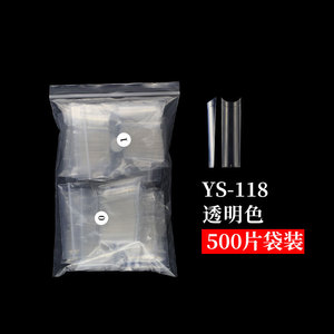 มาใหม่500ชิ้นปลายเล็บไม่โค้งปกติ XL XXL ABS เล็บปลอมทรงเรียวสี่เหลี่ยม aquoval caskets ปลายเล็บ - Product Image 5