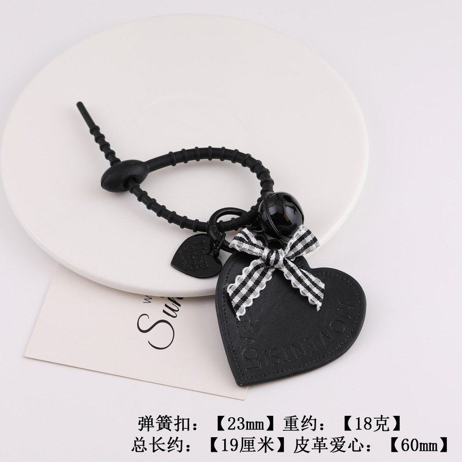Tadpole Rope - Black