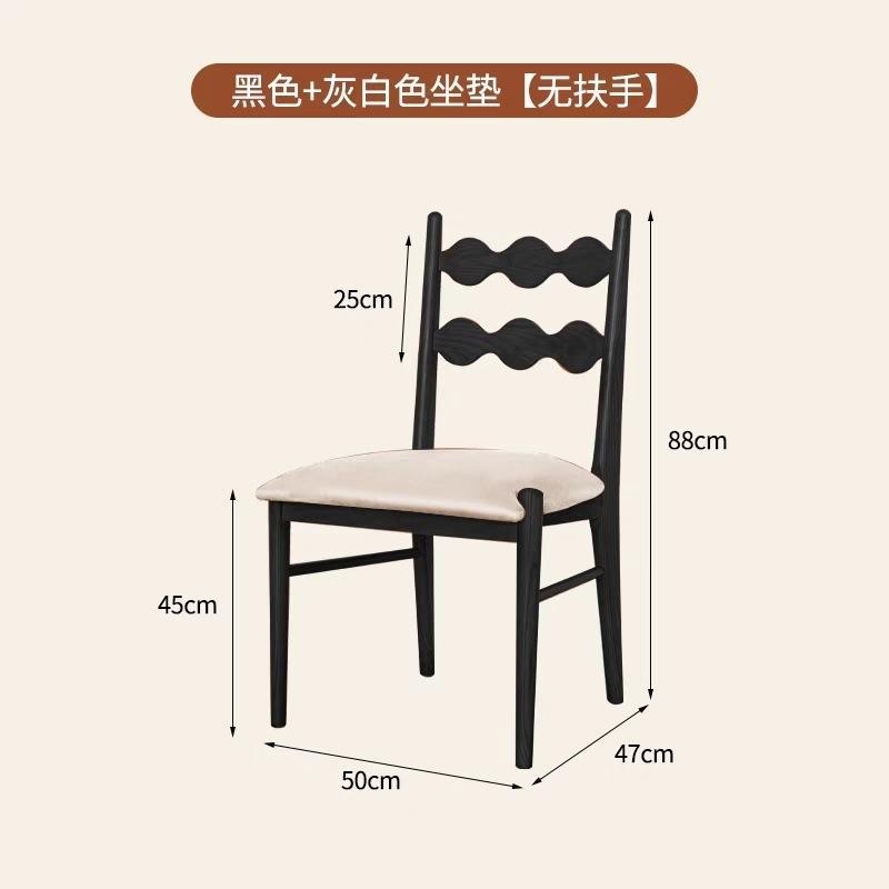 Coussin d'assise sans accoudoirs noir et gris-blanc