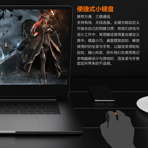Customized Three-Mode Fantasy Color ESports Gaming <strong>Keyboard</strong> <strong>Programmer</strong> <strong>Mechanical</strong> Black Myth Game Keypad - Product Image 3