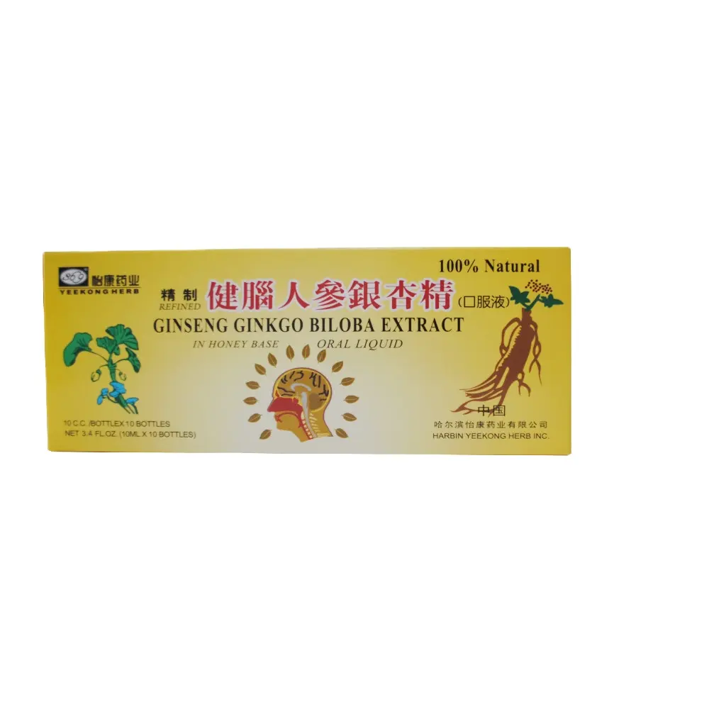 China Ginseng Ginkgo Biloba Kruidendrank Orale Vloeistof Verlichten Vermoeidheid Kalmeert De Oplossing Van De Zenuwen