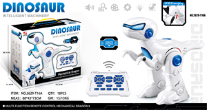 Children's Intelligent <strong>Robot</strong> &amp; Dinosaur Dog Remote Control Model Early Educational Musical Electronic Toy Made of Plastic - Product Image 2