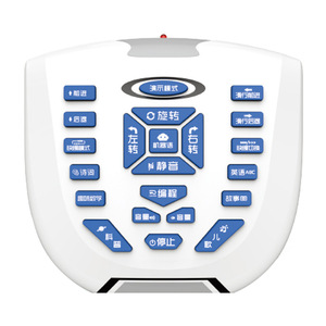 Giocattoli educativi della macchina di storia di programmazione libera di induzione del gesto del robot di ballo elettrico telecomandato - Product Image 4