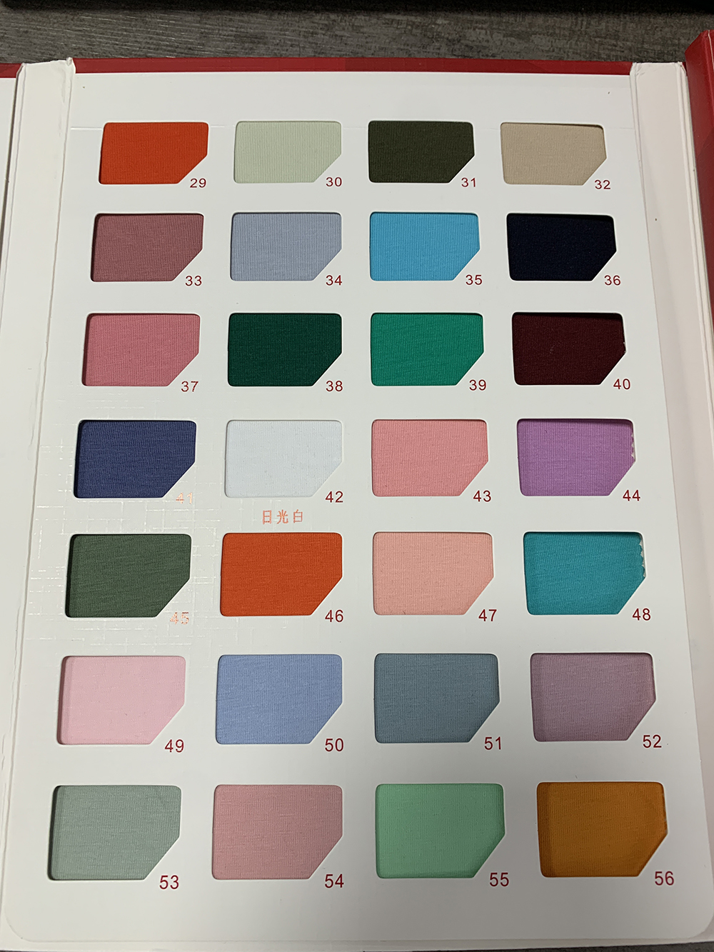 การ์ดสีแบบกำหนดเอง 2