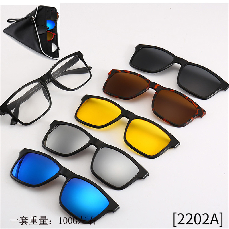 TR 2202A
