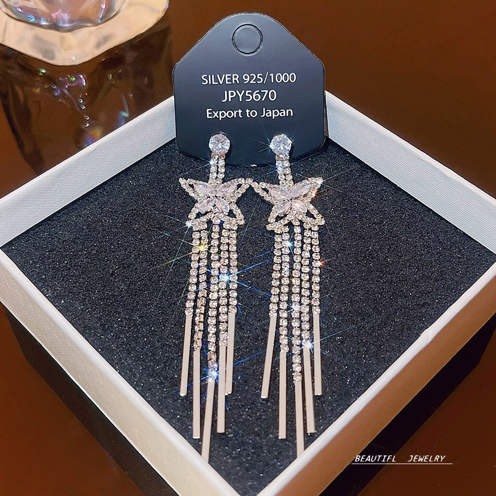 E0021 Silver Needle