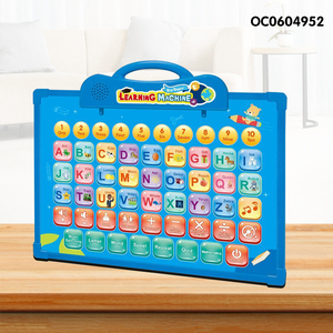 アルファベット学習ゲーム子供向けインテリジェント学習マシン - Product Image 3