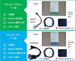 DSLogic U2Basic/DSLogicPlus/DSLogicU3Pro16/DSLogicU3Pro32 16チャンネルロジックアナライザー5x帯域幅400M電子部品 - Product Image 4