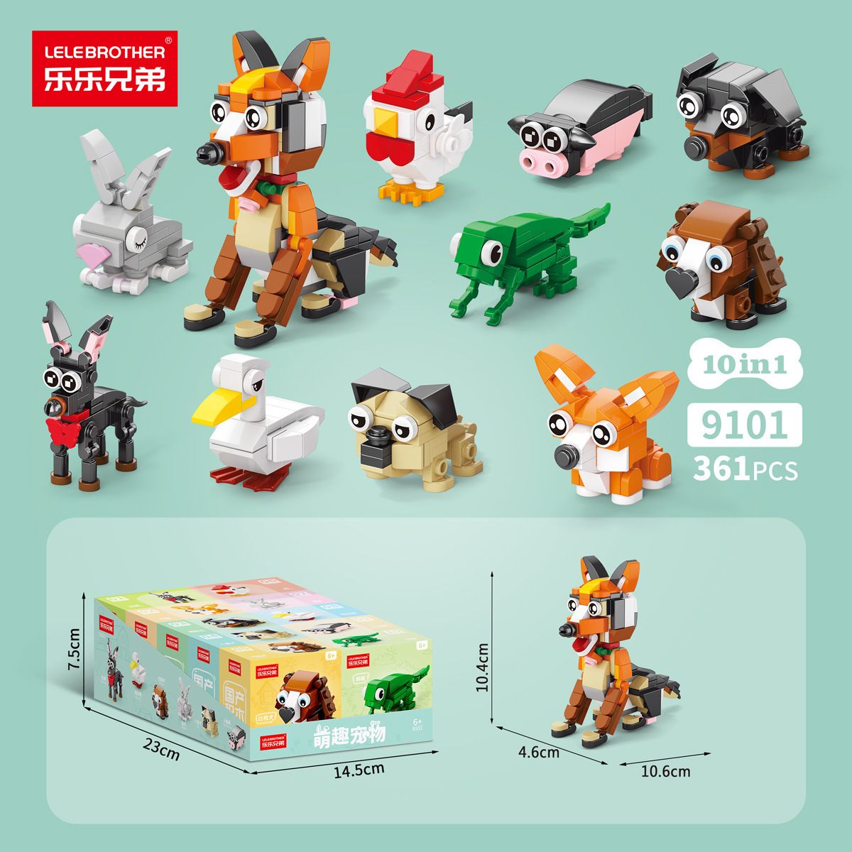 9101-animaux mignons (10 boîtes au total)