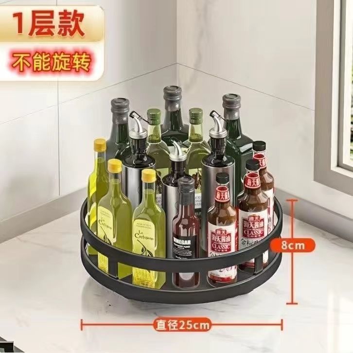 Black round single tier