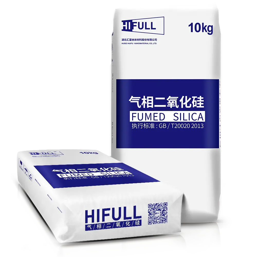 HIFULL - مادة السيليكا المُدخنة المُحفزة للماء، من الدرجة الصناعية sio2, ثاني أكسيد السيليكون النانو، مادة السيليكا الحراري HL-260