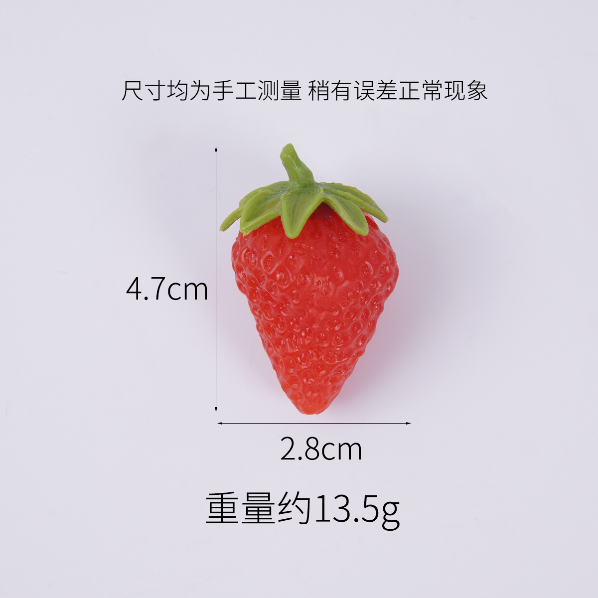 Red strawberry - light green leaves (no clasp)