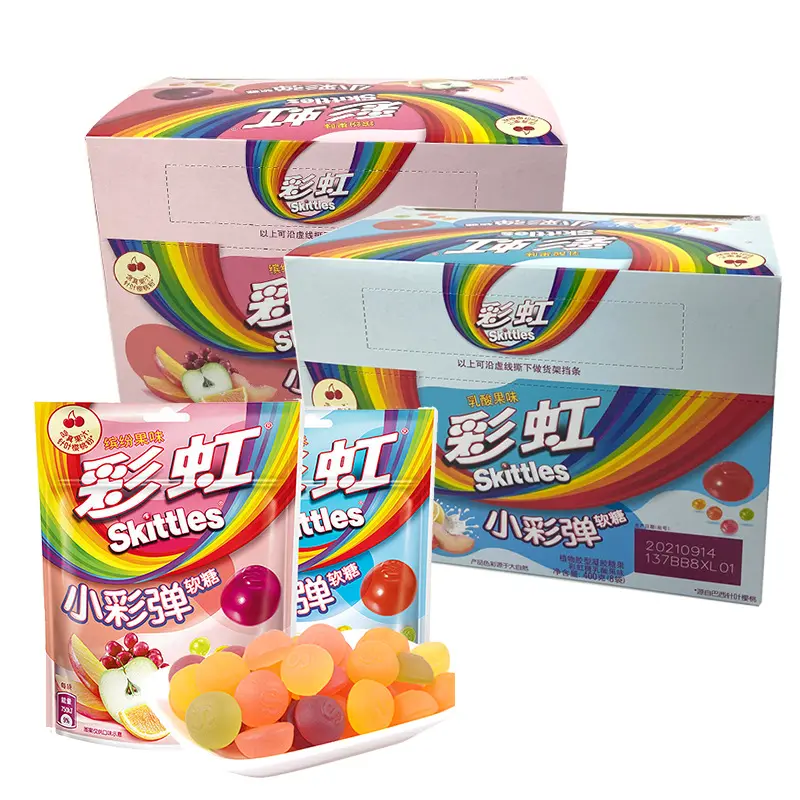 NeW Candy Little Paintball acido lattico gommoso 50g * 8 sacchetti di frutta caramelle di gomma snack per ufficio caramelle QQ