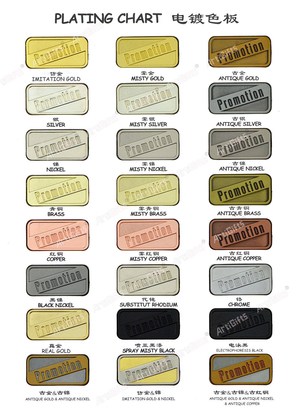 couleur personnalisée