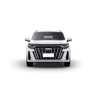 <strong>2025</strong> 2024 Model Geely Okavango Haoyue L 7-Seater 2.0TD DCT New Gasoline Auto Geely Zunxiang Version Exclusive Car - Product Image 2