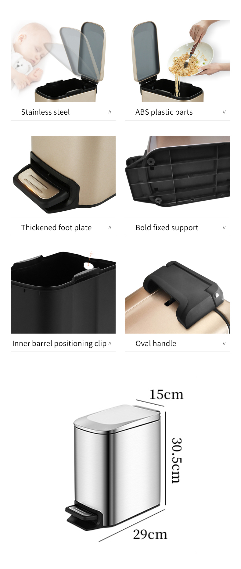 Eco-Friendly Top Quality Reliable  Steel Stainless bathroom bin Composite pedal waste bin for Hotel