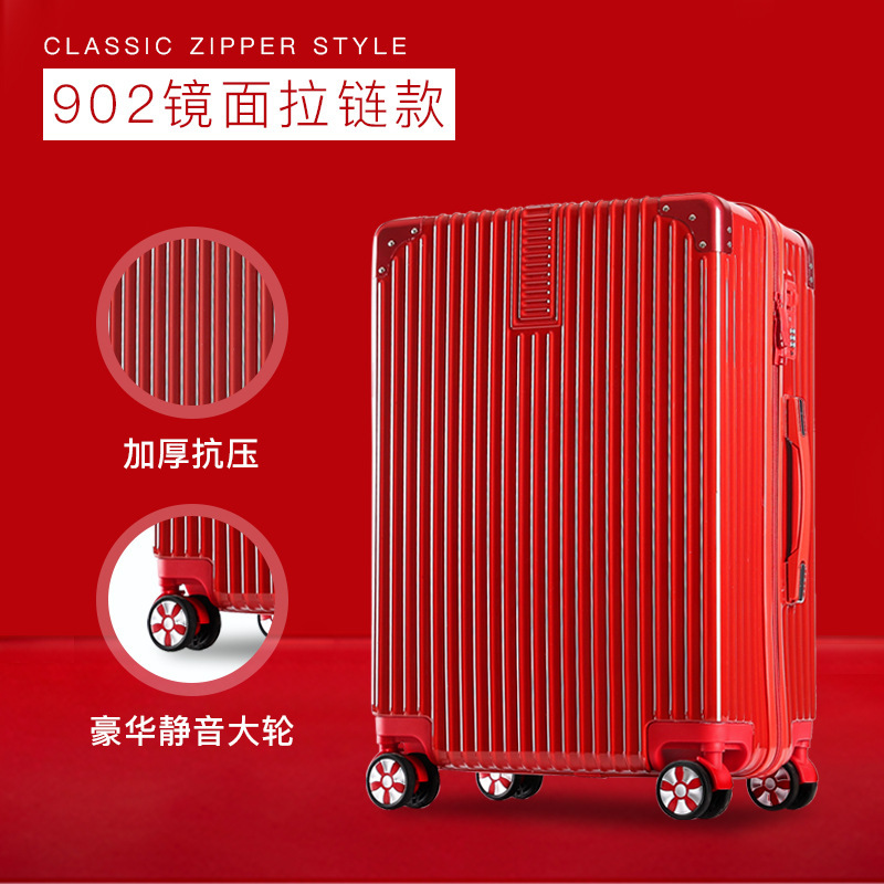 902 Red Mirror Edition