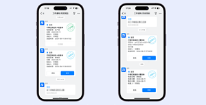 Разработка приложений для производства: внедрение 5S бережливого управления для обеспечения операционной эффективности - Product Image 4
