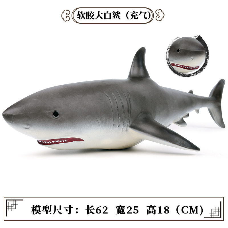 Grand requin blanc en caoutchouc souple (gonflable)[0