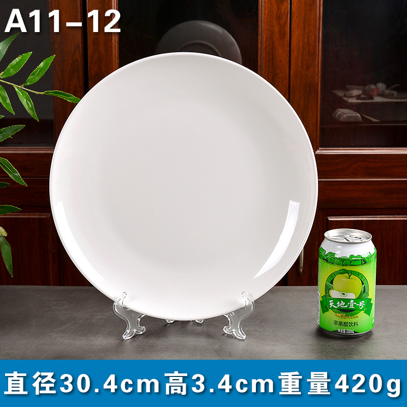 A11-12