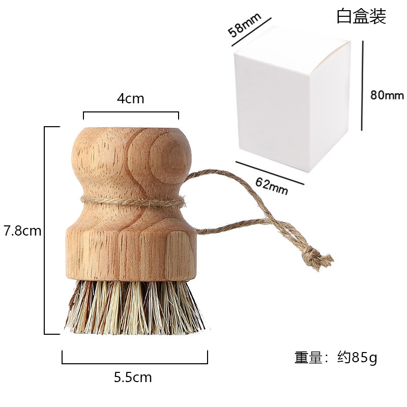 Brosse à vaisselle à manche en bois (fibre de coco) avec cordelette.
