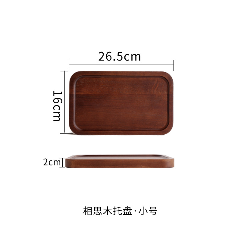 Small Acacia