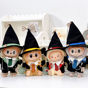 Labubu 17cm oyuncak bebek giysileri Labubu ilk ikinci nesil oturmak parti emaye bebek HarryPotter sihirli akademi kıyafet - Product Image 1