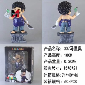 Game Series Blue Archive Mischievous Frontline Alice Tendo Yuuka Hasegawa Anime Girl Figure <strong>Model</strong> Boxed Collectible Toy Desktop - Product Image 6