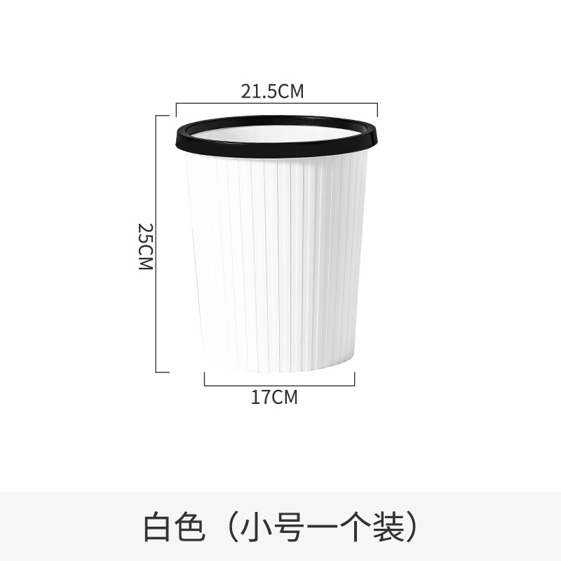 X5540 Small White