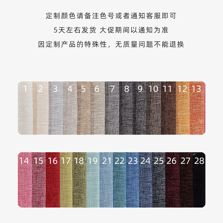 Couleur personnalisée