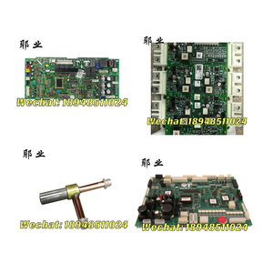 Suitable for the Haier air <strong>Conditioning</strong> Cabinet <strong>Control</strong> Board 0011800137K External Unit Power Board 0011800137 <strong>Computer</strong> Board - Product Image 5