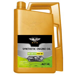 น้ํามันเครื่อง 0W40 สําหรับยานยนต์ น้ํามันเครื่อง API SN - Product Image 5