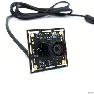 Lente de placa de 12mm Ángulo estrecho 30 grados 1080P 2.0MP 1920x1080 272fps Módulo de cámara USB de color de obturador global para Visor de venas - Product Image 4