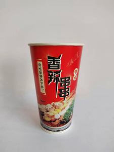 三纸杯大小的肯德基浴缸64盎司85盎司纸炸鸡爆米花桶带盖纸食物托盘