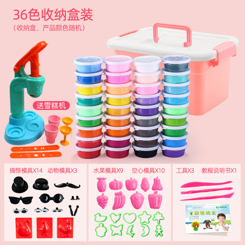 Boîte de rangement - 36 couleurs, tasse + accessoires + machine à glace