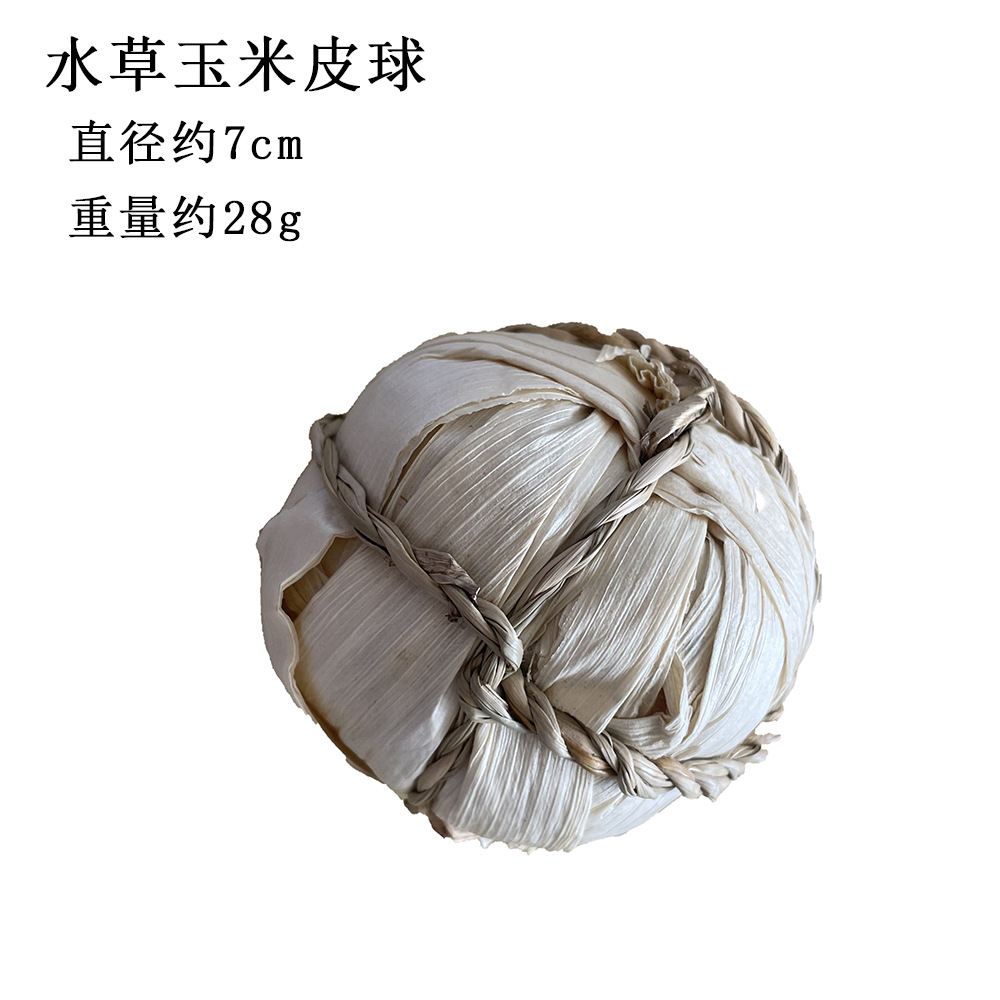 Boule de maïs d'herbe d'eau