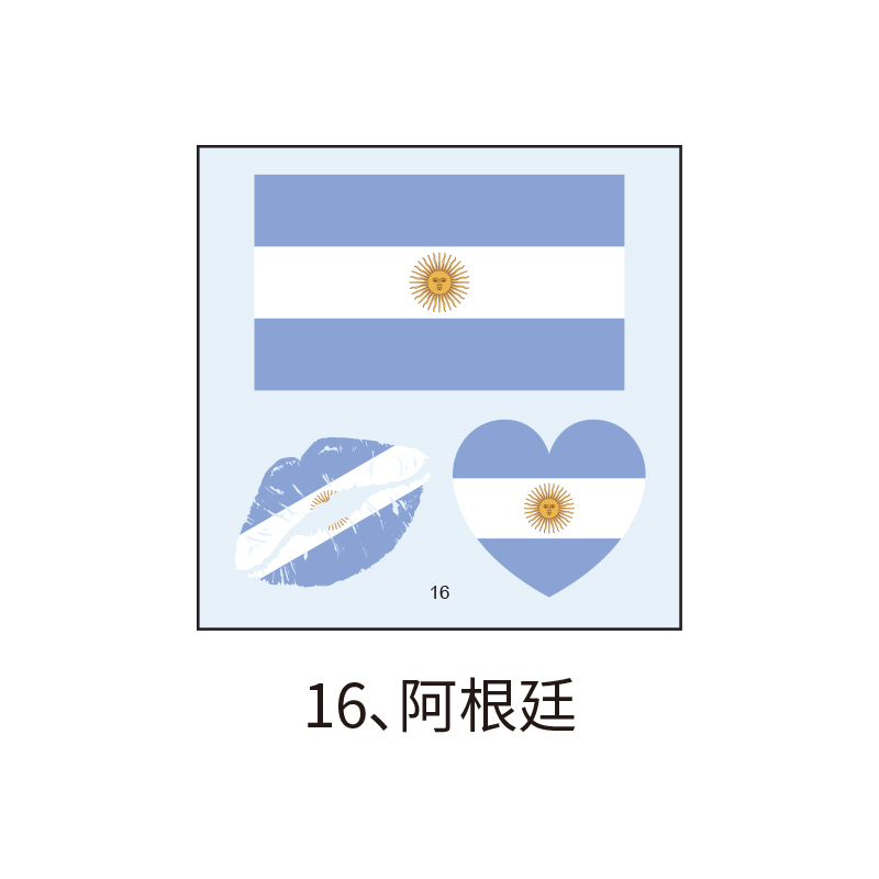 16