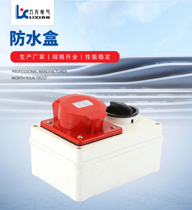 IP65防水ABS塑料传感器外壳，用于工业控制印刷电路板电子元件外壳，具有高防护等级 - Product Image 6