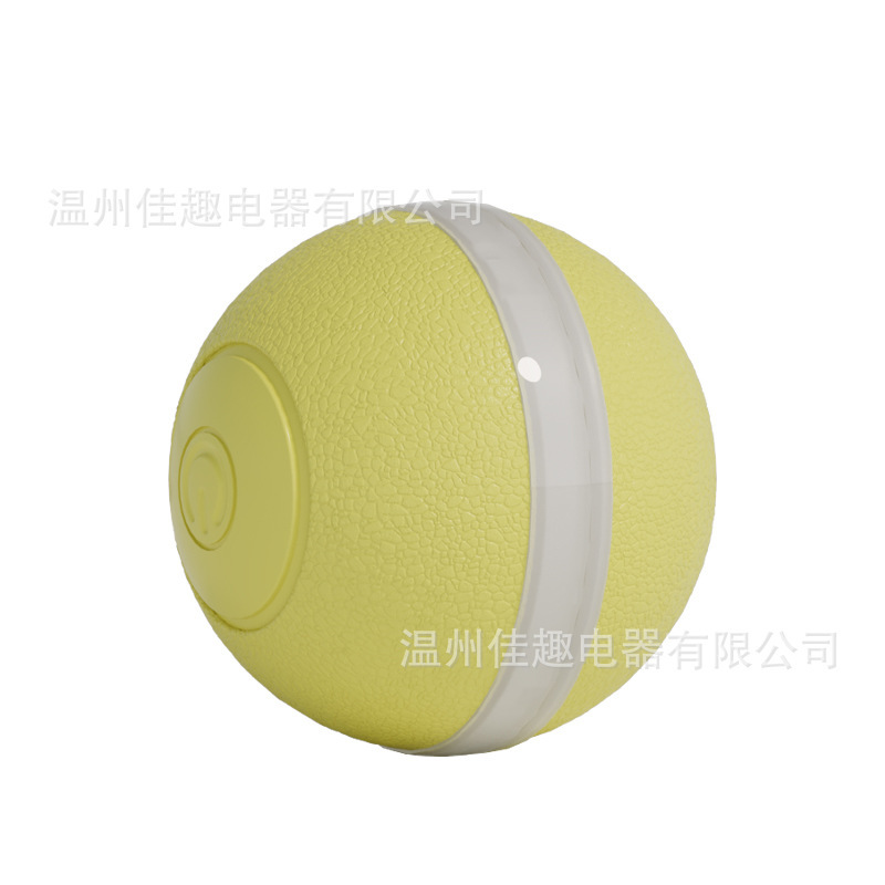 Balle pour chat lumineuse élastique jaune