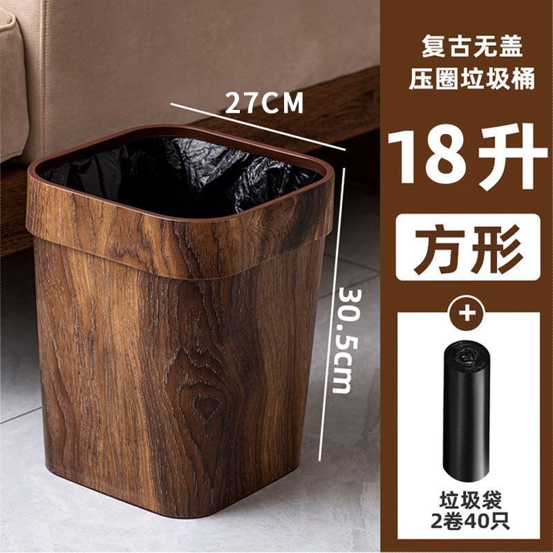 ลายไม้ที่ได้รับการอัพเกรด - ถุง 18 ลิตร 40 ชิ้น
