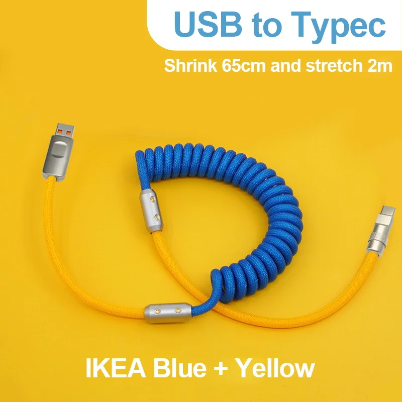 Jaune bleu