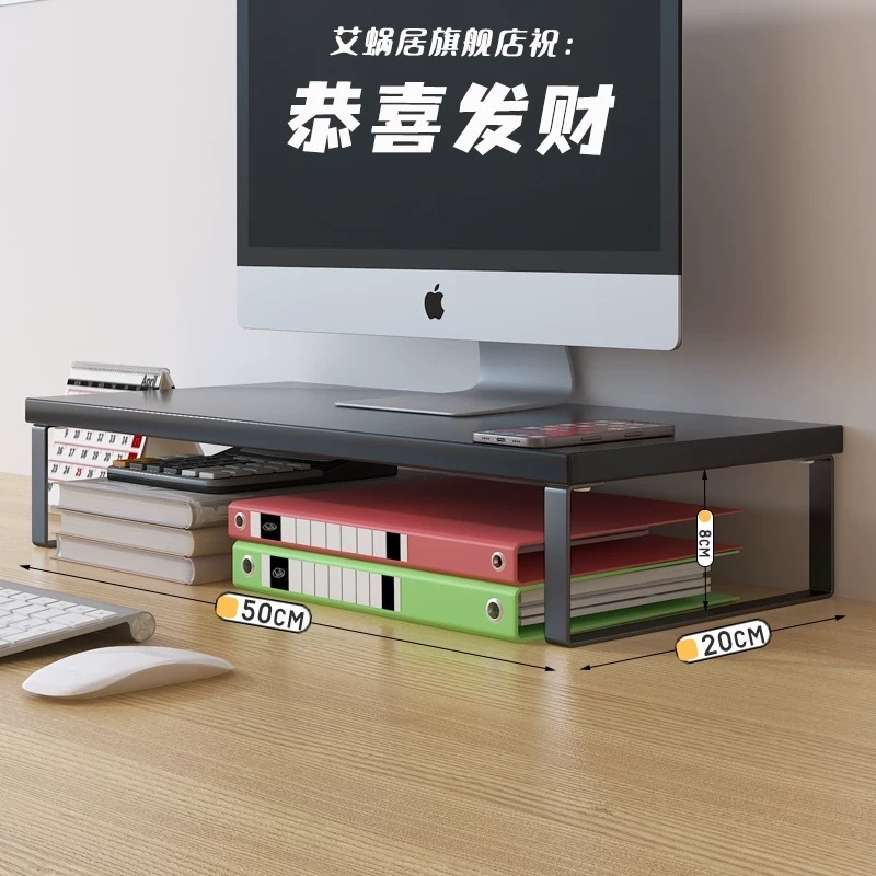 Large - Black with Black Frame