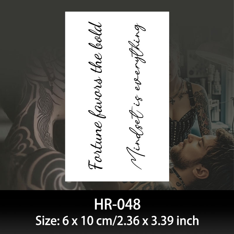 HR048