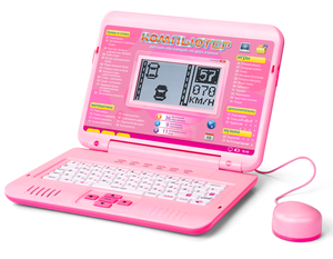 子供英語とロシア語の学習ラップトップおもちゃ子供インテリジェントタブレット教育学習機 - Product Image 6