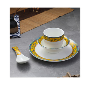 Tableware Set European Style Modern Restaurant Wedding Plates Sets Dinnerware <strong>Ceramic</strong> Tableware Set Wit - Product Image 1