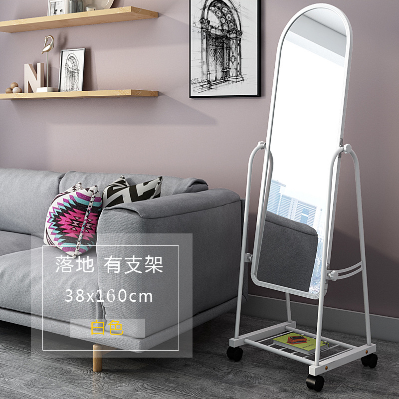Blanco con soporte, 38*160 cm, blanco.