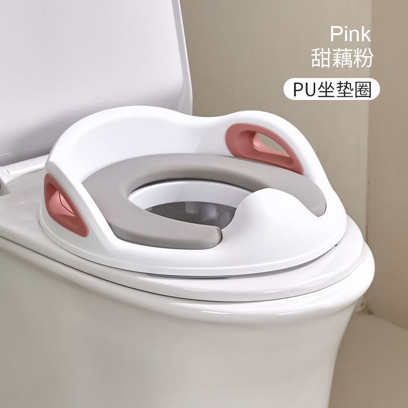 Siège de toilette simple - Coussin de siège en PU poudre de racine de lotus douce