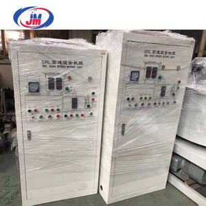 SRL serisi yüksek hızlı sıcak ve soğutma karıştırma ünitesi Pvc mikser makinesi - Product Image 6