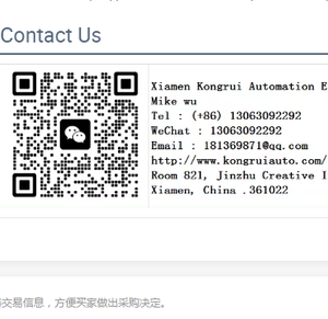 Controller programmabile IC200CHS022A IC200CHS022J IC200CHS022 - Product Image 1